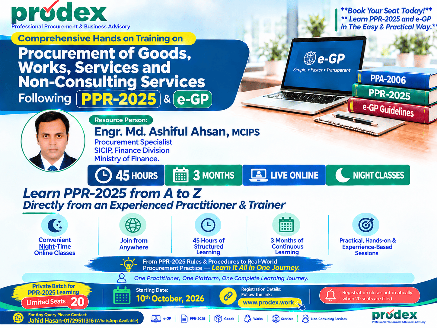 Training On "Procurement of Goods, Works, Services and Non-Consulting Services Following PPR-2025 & e-GP Guidelines"